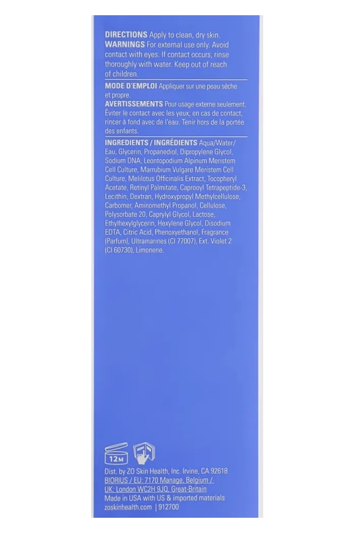 Сыворотка для лица с факторами роста